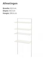 Ikea Boaxel kast combinatie, Huis en Inrichting, Ophalen, Met plank(en), Minder dan 50 cm, Gebruikt