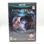 Biohazard: Revelations – Unveiled Edition (NTSC-J) - Wii U, Spelcomputers en Games, 1 speler, Ophalen of Verzenden, Zo goed als nieuw