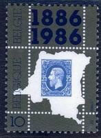 België 1986 - OBP 2199 -Congo-Zaire Eeuwfeest 1ste postzegel, Postzegels en Munten, Postzegels | Europa | België, Frankeerzegel