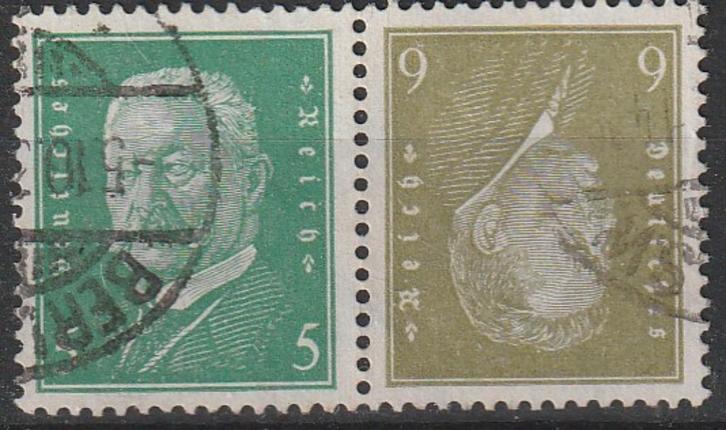 Duitse Rijk Zusammendrucke Minr K11, Postzegels en Munten, Postzegels | Europa | Duitsland, Gestempeld, Duitse Keizerrijk, Verzenden