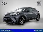 Toyota C-HR 2.0 Hybrid TeamD Limited | Trekhaak | Dealeronde, Auto's, 12 maanden, Zwart, 4 cilinders, Leder en Stof