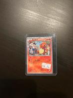 Pokemon - Charmander pokeyun, Hobby en Vrije tijd, Verzamelkaartspellen | Pokémon, Ophalen of Verzenden, Zo goed als nieuw, Losse kaart