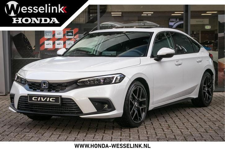 Honda Civic 2.0 e:HEV Advance - Cons. prijs rijklaar | Schui, Auto's, Honda, Bedrijf, Te koop, Civic, ABS, Achteruitrijcamera