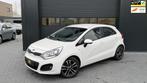 Kia Rio 1.2 CVVT BusinessLine Airco|Cruise, Auto's, Wit, Bedrijf, Handgeschakeld, Rio