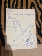 Blokfluit Alt Boeken - Diverse Titels, Gebruikt, Klassiek, Overige soorten, Ophalen of Verzenden