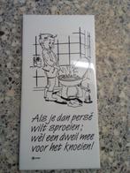 Tegel spreuk, Ophalen, Zo goed als nieuw