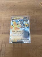 Pokémon Paradox Rift - 070 Iron Hands Ex, Ophalen of Verzenden, Zo goed als nieuw, Losse kaart