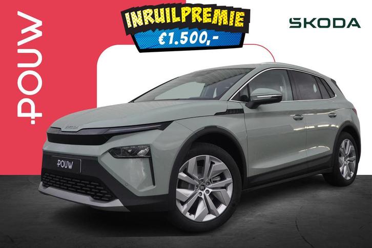 Skoda Elroq 60 205pk Business Edition Tour | 20" Velgen | Tr, Auto's, Skoda, Bedrijf, Te koop, Overige modellen, ABS, Achteruitrijcamera