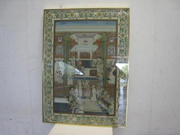 Posterdruk van traditionele Mogul schildering in mooie lijst beschikbaar voor biedingen