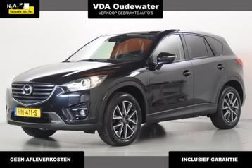 Mazda CX-5 2.0 165pk Skylease Trekhaak 19" CAM beschikbaar voor biedingen