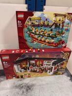 lego 80101 80103, Kinderen en Baby's, Speelgoed | Duplo en Lego, Ophalen of Verzenden, Nieuw, Complete set, Lego