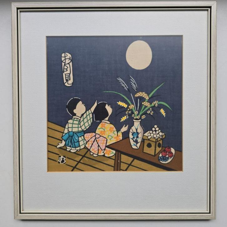 Japanse Katazome Prent, Antiek en Kunst, Kunst | Litho's en Zeefdrukken, Ophalen of Verzenden
