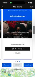 Cho 14 febuari, Twee personen, Februari