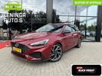 Hyundai i30 Wagon 1.5 T-GDi MHEV N Line|afn.Trekhaak|Camera|, Auto's, Voorwielaandrijving, 65 €/maand, 15 km/l, Gebruikt