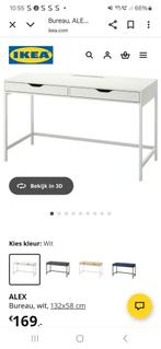 Ikea ALEX Bureau, Huis en Inrichting, Bureaus, Ophalen, Zo goed als nieuw