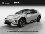 Kia EV4 GT-PlusLine 81.4 kWh I Panoramadak I All-season band, Automaat, 81 kWh, 0 cilinders, 595 km