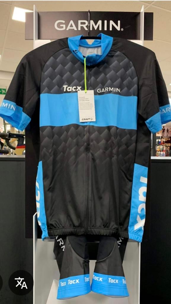 Nieuwe Tacx Garmin Fietskledingset XL, Heren, Nieuw, Tacx Garmin, Ophalen of Verzenden