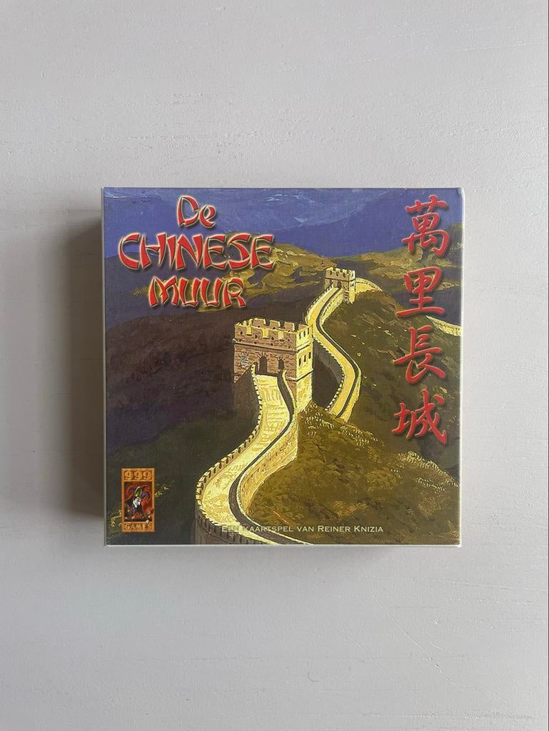 De Chinese Muur (ongespeeld), Hobby en Vrije tijd, Gezelschapsspellen | Bordspellen, Vijf spelers of meer, Ophalen of Verzenden