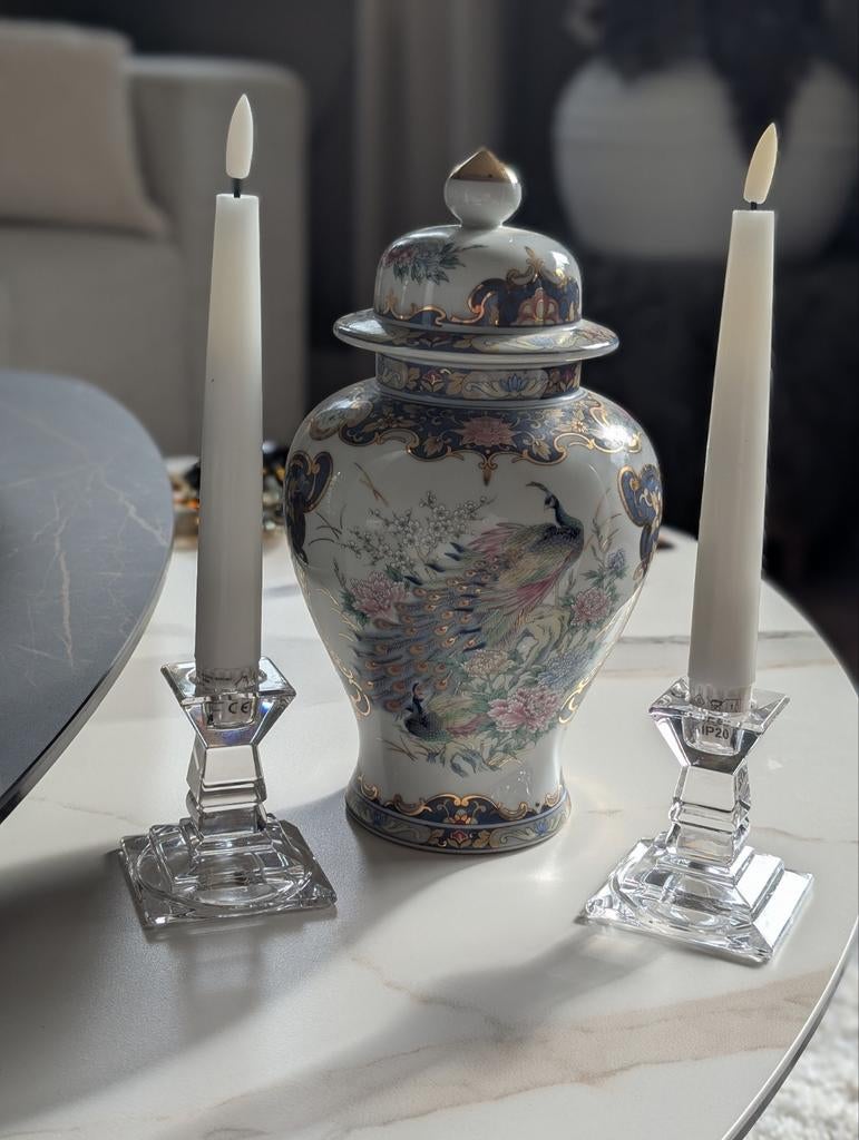 Vintage Chinese Vaas met Deksel merk Vaga, Ophalen of Verzenden