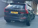 Volvo XC60 2.0 T6 Plug-in hybrid AWD Essential / Park assist, Stof, Gebruikt, 4 cilinders, Zwart