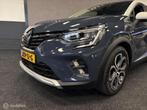 Renault Captur 1.3 TCe 130 Initiale Paris LEDER / CLIMA / AC, Auto's, Gebruikt, 4 cilinders, Bedrijf, Adaptive Cruise Control