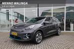 Kia e-Niro ExecutiveLine 64 kWh|Stuur/stoelverwarming|Camera, Gebruikt, 1712 kg, Leder, 64 kWh