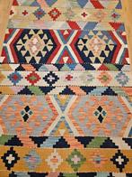 Handgeweven oosterse wollen kelim 149x101, Info@SlatsAntiek.nl, Vof Slats Antiek, Ophalen of Verzenden, Rechthoekig