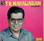 T.R. Mahalingam - Flute, Ophalen of Verzenden, Zo goed als nieuw, 12 inch