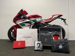 MV Agusta F3 RC (bj 2025) ( LEASE ), Motoren, Motoren | MV Agusta, MV Agusta, Bedrijf, Super Sport, Meer dan 35 kW