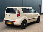 Kia SOUL 1.6 X Airco | 18 inch velgen | Boekjes |, 1591 cc, 49 €/maand, Bedrijf, Handgeschakeld