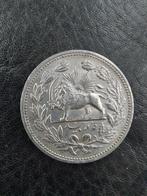 Zilveren 5000 dinar Mozaffar of-Din Qajar munt, Ophalen, Zo goed als nieuw
