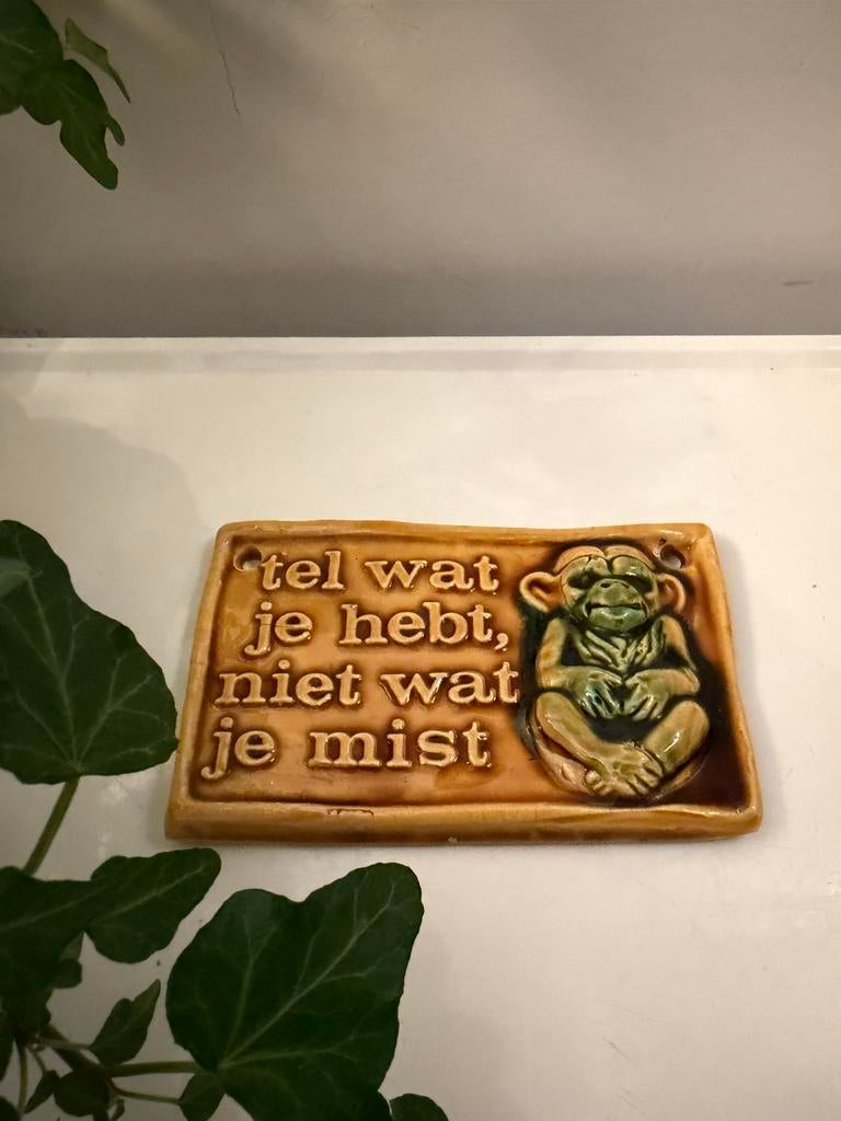 Keramiek wandtegeltje jaren 70, Antiek en Kunst, Antiek | Keramiek en Aardewerk, Ophalen of Verzenden