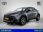 Toyota C-HR 1.8 Hybrid 140 Dynamic | Stoelverwarming | Cruis, Auto's, Toyota, 12 maanden, Stof, 4 cilinders, 122 pk