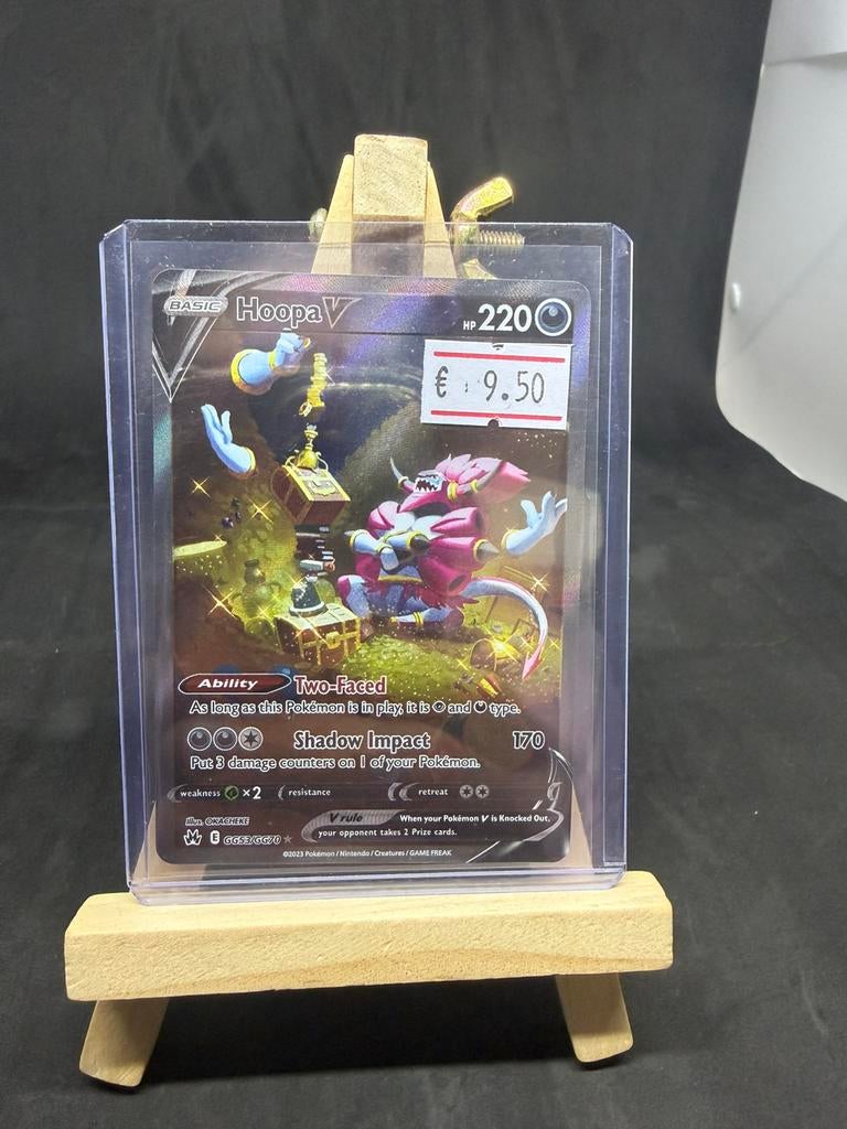 Hoopa v gg53 nm, Ophalen of Verzenden, Zo goed als nieuw