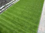 Een groot stuk kunstgras te koop, NIEUW️️️, Ophalen, Nieuw, Minder dan 10 m², Kunstgras