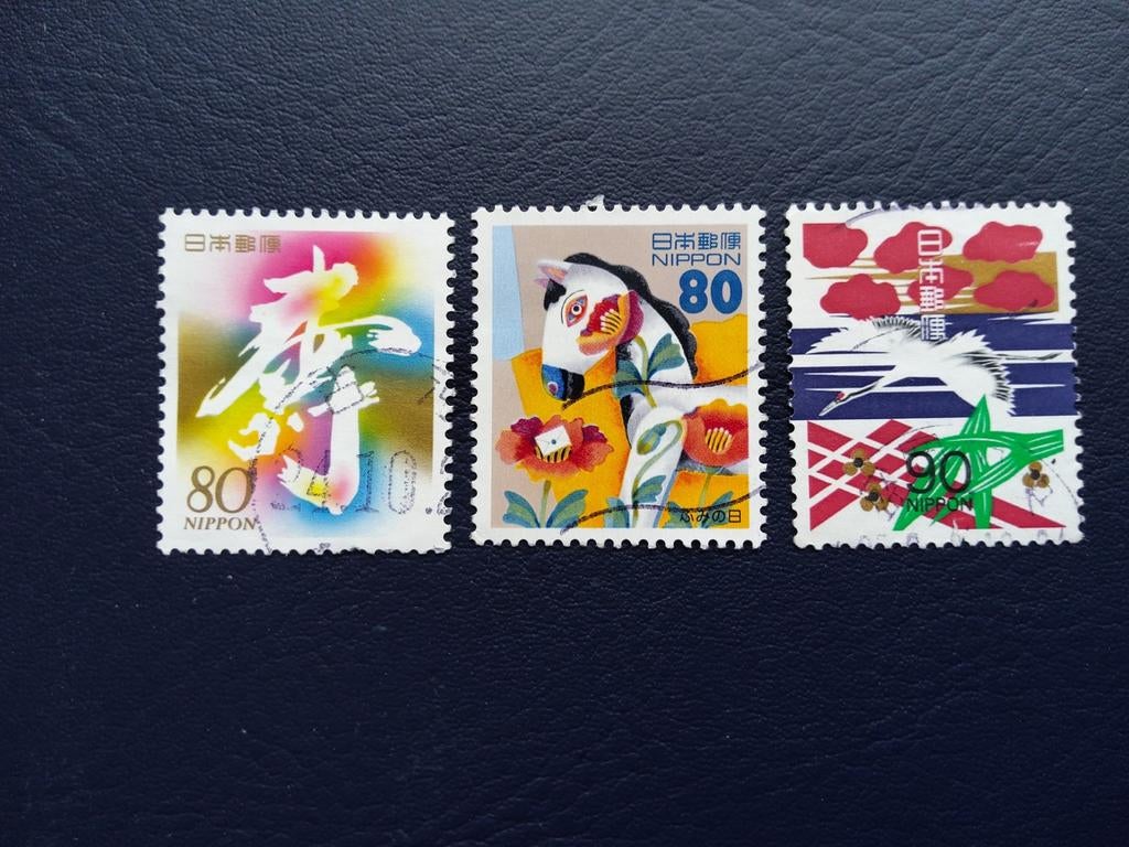 3 Japanse postzegels, 80 NIPPON, Ophalen of Verzenden, Gestempeld