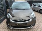 Toyota Verso-S 1.3 Dynamic | Navi Panoramadak Camera | 2015, Auto diversen, Ophalen, Bruin, 1329 cc, Handgeschakeld