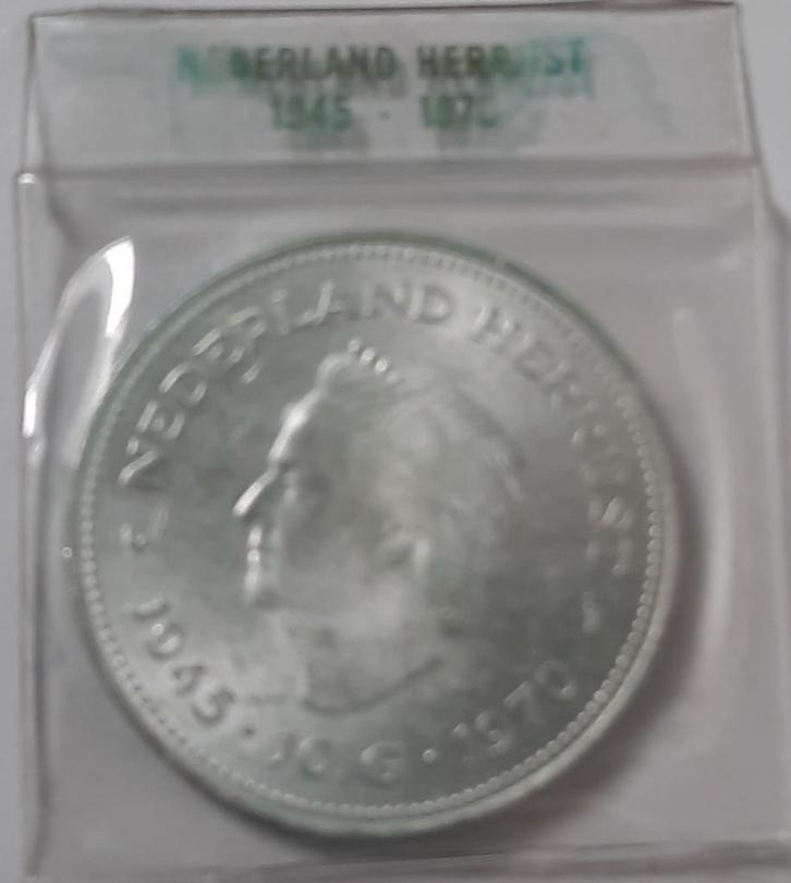 Nederland Herrijst 1945-1970 Juliana 10 gulden zilver, Postzegels en Munten, Munten | Nederland, Losse munt, 10 gulden, Koningin Juliana