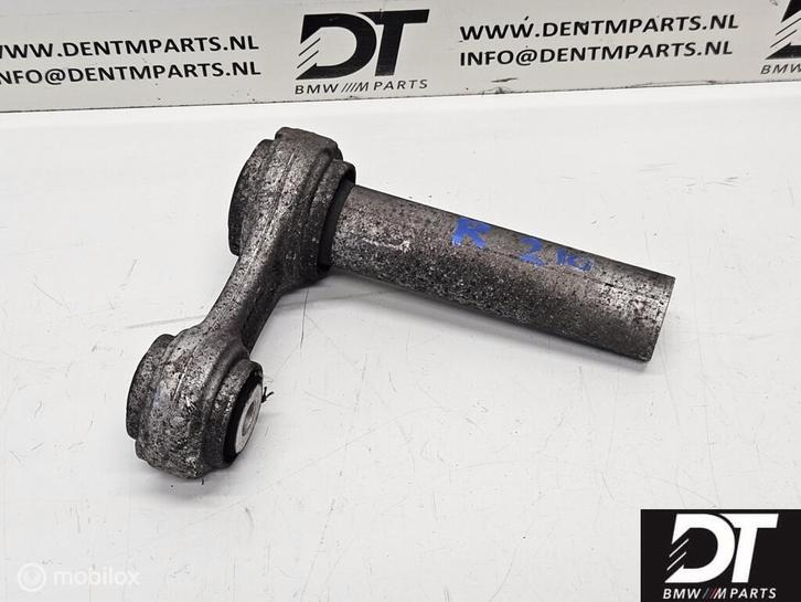 Integral link BMW M5 E60 33326770761, Auto-onderdelen, Ophanging en Onderstel, BMW, Gebruikt, Ophalen of Verzenden