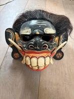 Traditioneel Balinees Barong Masker - Handgesneden Hout, Ophalen of Verzenden