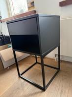 IKEA VIKHAMMER nachtkastje grijs, Huis en Inrichting, Minder dan 45 cm, Metaal of Aluminium, Zo goed als nieuw, 55 tot 70 cm