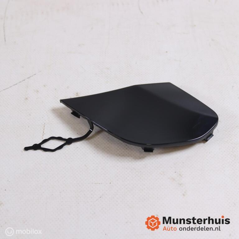 Afdekkap sleepoog Renault Captur 511802661R, Renault, Nieuw, Ophalen of Verzenden, Renault