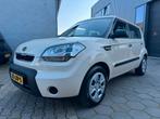 Kia Soul 1.6 X-pect Cool - 1e Eigenaar - N.a.p. - New apk -, 49 €/maand, Origineel Nederlands, Bedrijf, Handgeschakeld