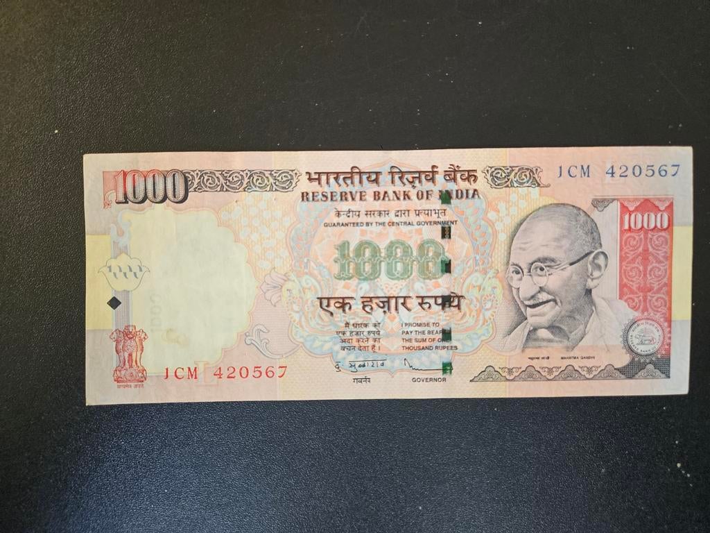 India pick 100q 2010, Postzegels en Munten, Ophalen of Verzenden, Zuid-Azië, Los biljet