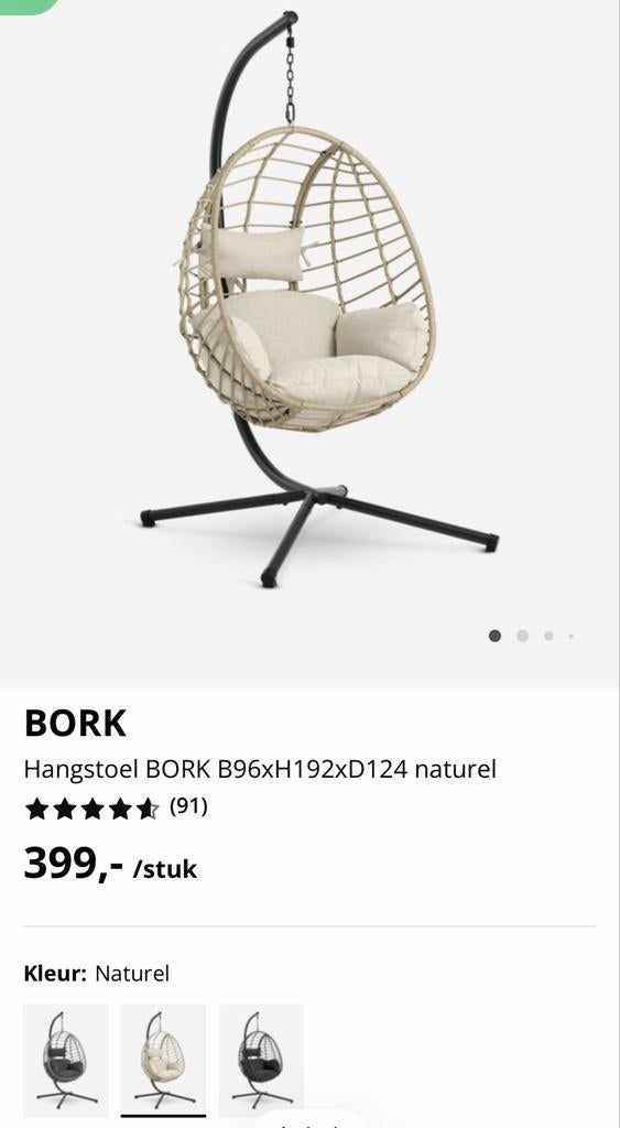 BORK Hangstoel B96xH192xD124 naturel, Binnen, Ophalen of Verzenden, Zo goed als nieuw, Met standaard
