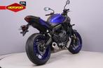 Yamaha MT 07 (bj 2026), Motoren, Motoren | Yamaha, Klantenservice@yamaha-motor.nl, Koolhovenlaan 101
1119 NC  Schiphol-Rijk, NL