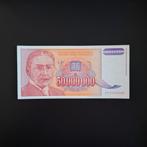 50000000 dinar Joegoslavië #065, Verzenden, Joegoslavië, Los biljet
