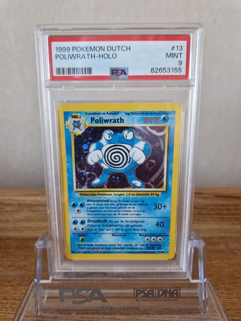 1999 Pokemon Dutch Poliwrath Holo PSA 9 Mint, Hobby en Vrije tijd, Verzamelkaartspellen | Pokémon, Ophalen of Verzenden, Zo goed als nieuw