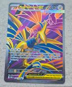 Mega Skarmory EX Pokémon Kaart 106/088 Foil, Ophalen of Verzenden, Zo goed als nieuw, Losse kaart, Foil