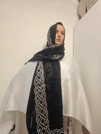 Cardion Merksjaals, Ophalen of Verzenden